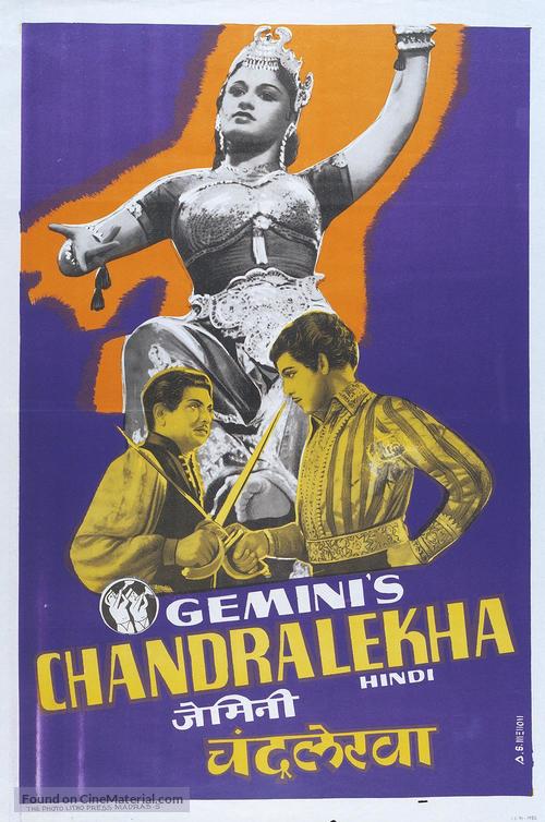 Chandralekha - Indian Movie Poster