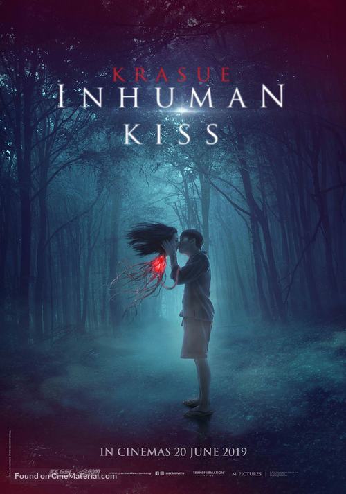 Krasue: Inhuman Kiss - Malaysian Movie Poster