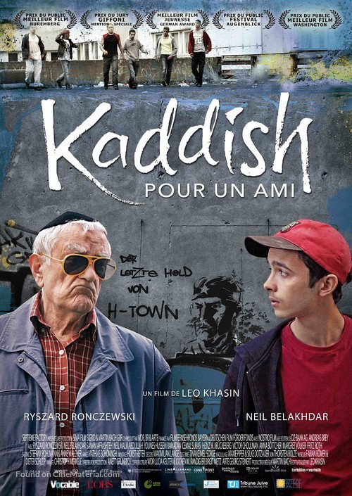 Kaddisch f&uuml;r einen Freund - French Movie Poster