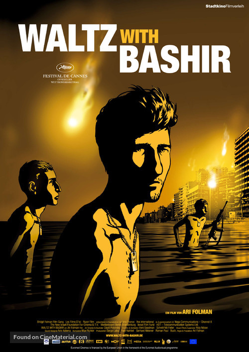 Vals Im Bashir - Austrian Movie Poster