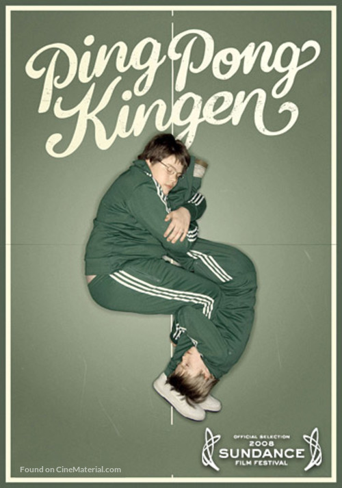 Ping-pongkingen - Swedish Movie Poster