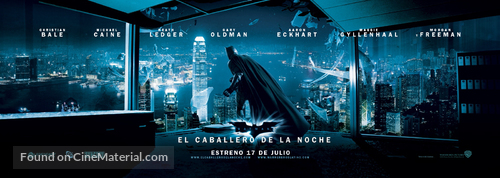 The Dark Knight - Chilean Movie Poster