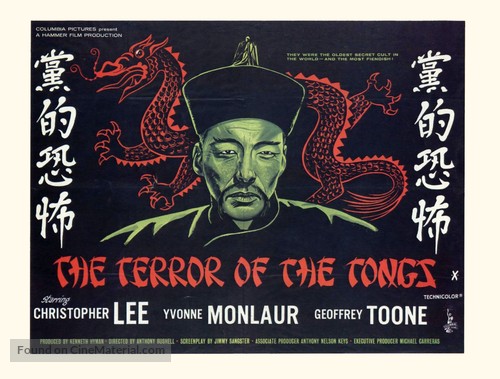 The Terror of the Tongs - British Movie Poster