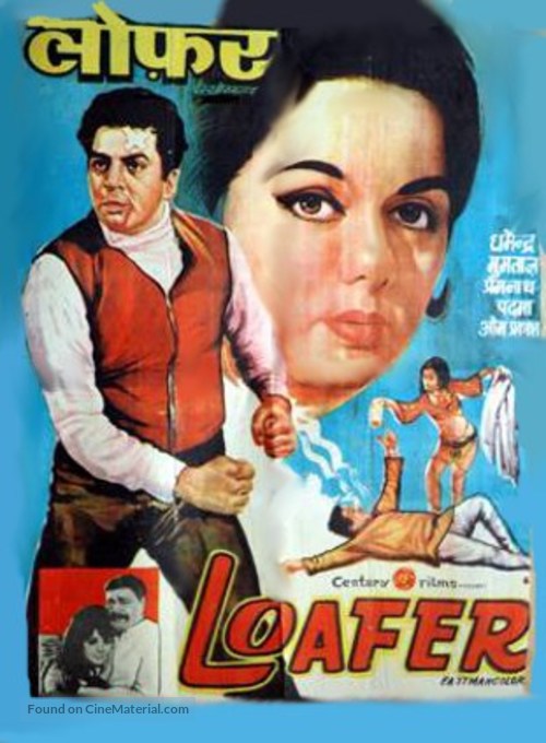 Loafer - Indian Movie Poster