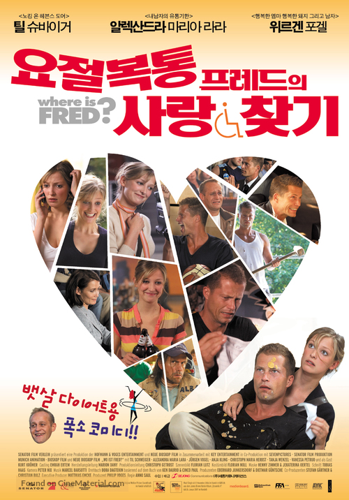 Wo ist Fred!? - South Korean poster