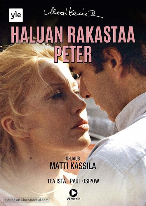 Haluan rakastaa, Peter - Finnish Movie Poster