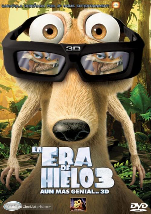 Ice Age: Dawn of the Dinosaurs - Bolivian DVD movie cover