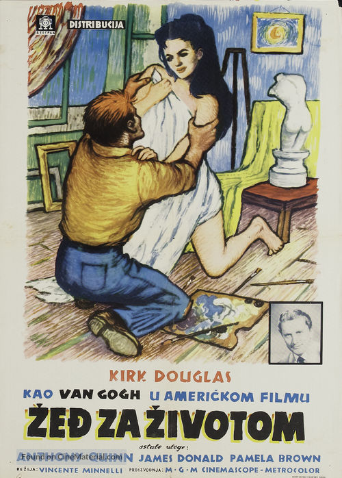 Lust for Life - Yugoslav Movie Poster