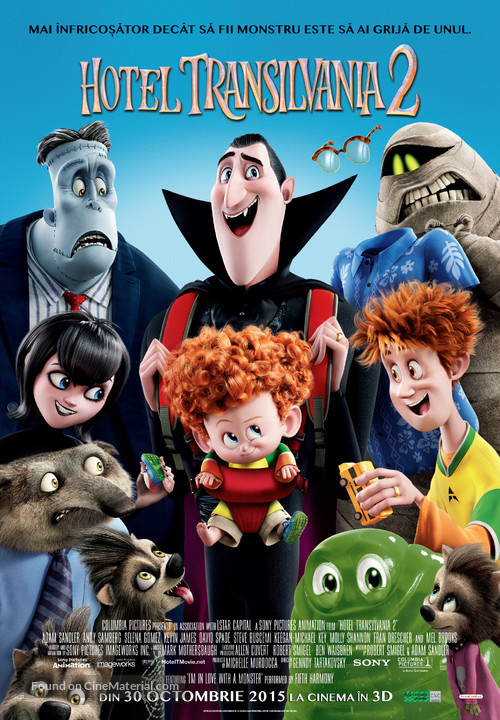 Hotel Transylvania 2 - Romanian Movie Poster