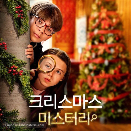 A Christmas Mystery - South Korean Movie Poster