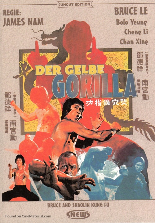 Da mo tie zhi gong - German DVD movie cover