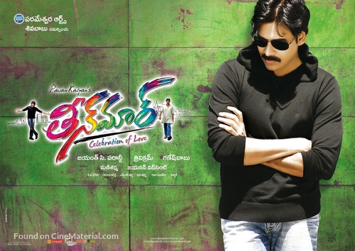 Teen Maar - Indian Movie Poster