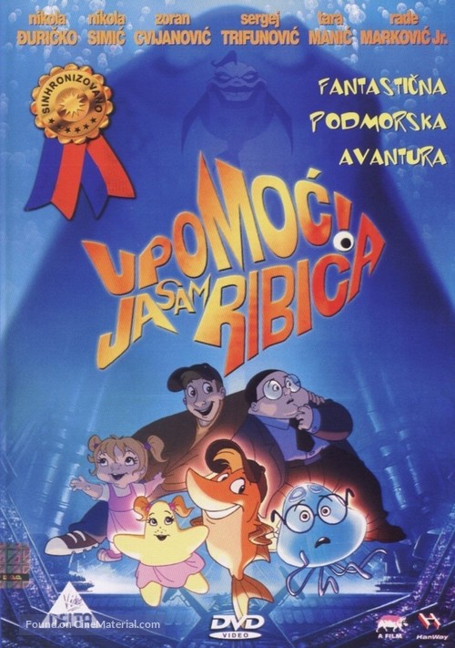 Hj&aelig;lp, jeg er en fisk - Serbian DVD movie cover