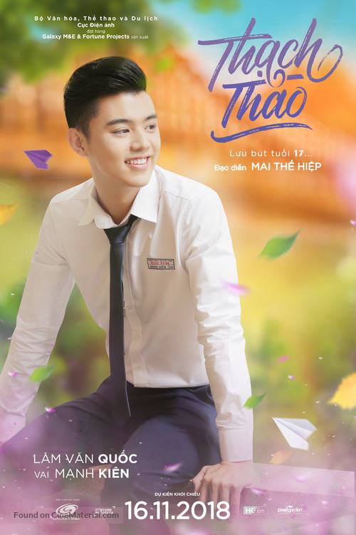 Thach Thao - Vietnamese Movie Poster