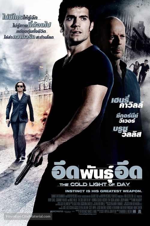 The Cold Light of Day - Thai Movie Poster