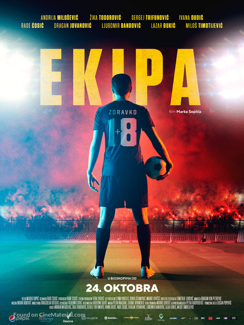 Ekipa - Serbian Movie Poster