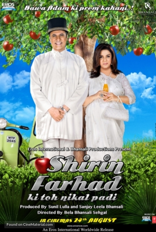 Shirin Farhad Ki Toh Nikal Padi - Indian Movie Poster