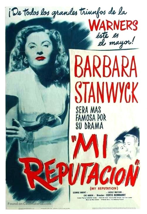 My Reputation - Spanish Movie Poster