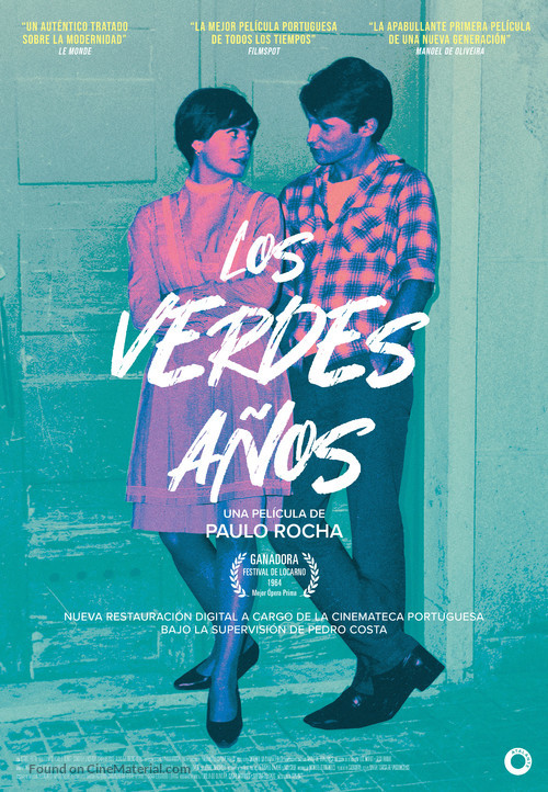 Os verdes Anos - Spanish Movie Poster