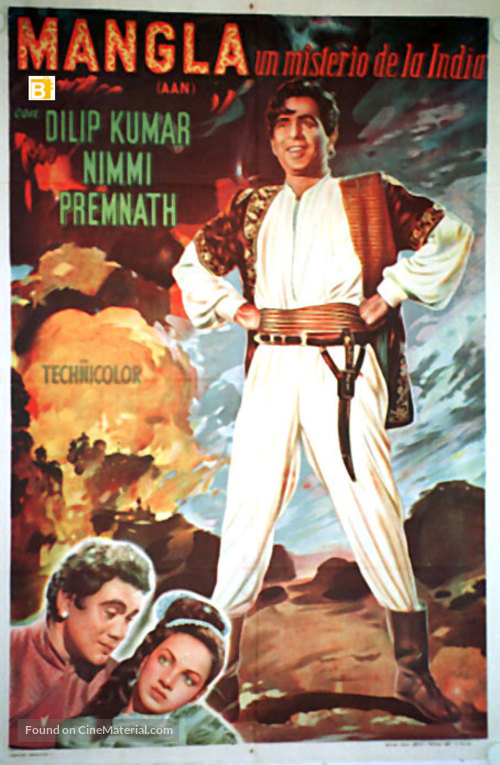 Aan - Argentinian Movie Poster