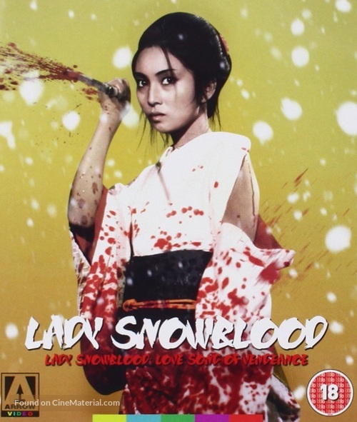 Shurayukihime - British Movie Cover