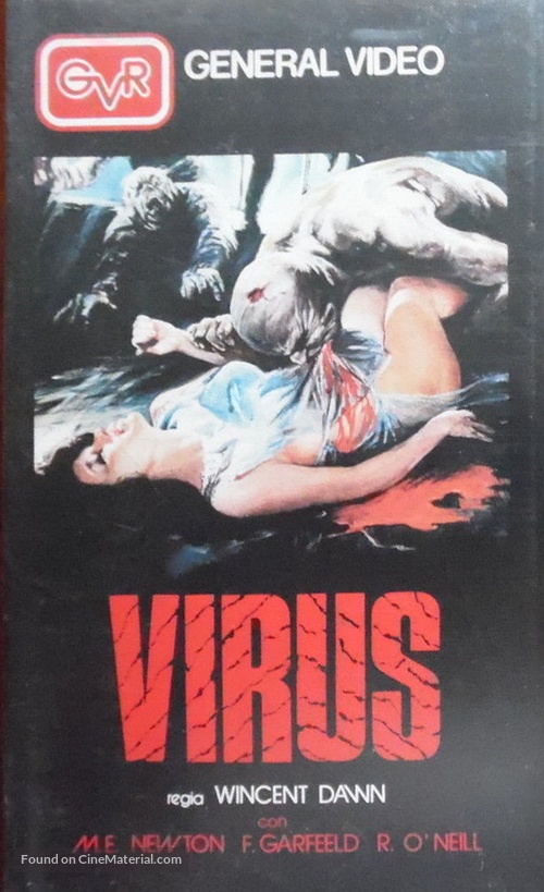 Virus - Italian VHS movie cover