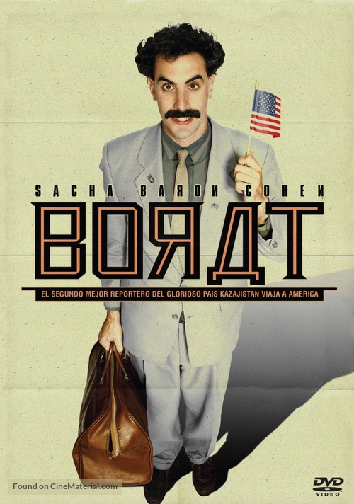 Borat: Cultural Learnings of America for Make Benefit Glorious Nation of Kazakhstan - Argentinian Movie Cover