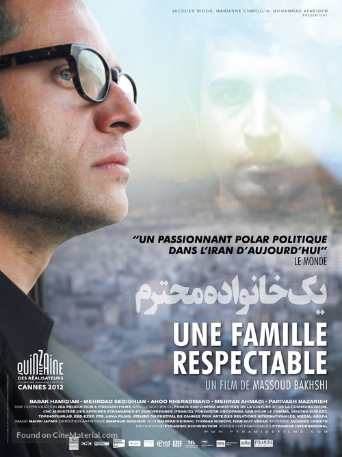 Yek Khan&eacute;vad&eacute;h-e Mohtaram - French Movie Poster