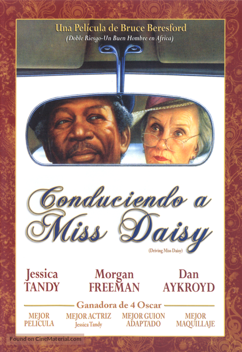 Driving Miss Daisy - Argentinian DVD movie cover