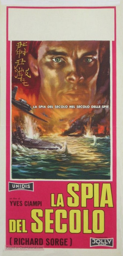 Qui &ecirc;tes-vous, Monsieur Sorge? - Italian Movie Poster