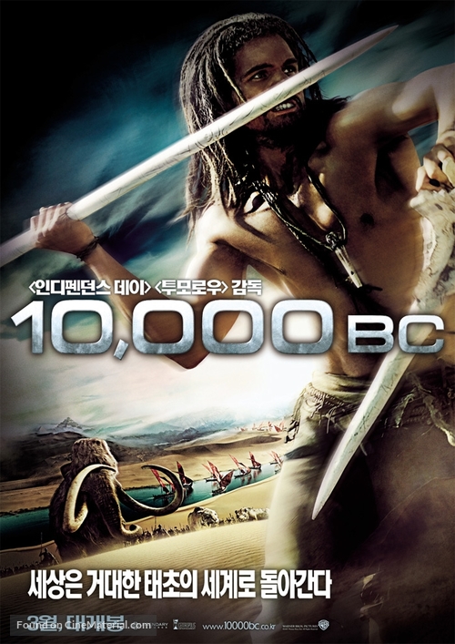 10,000 BC - South Korean Movie Poster