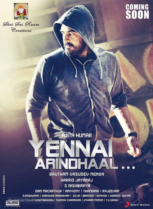 Yennai Arindhaal - Indian Movie Poster