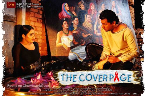 The Cover Page - Indian Movie Poster