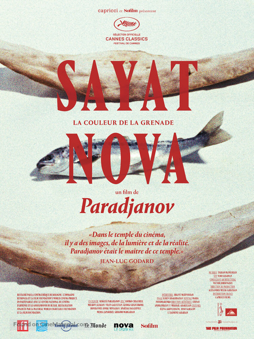 Sayat Nova - French Movie Poster