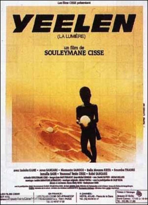 Yeelen - French Movie Poster