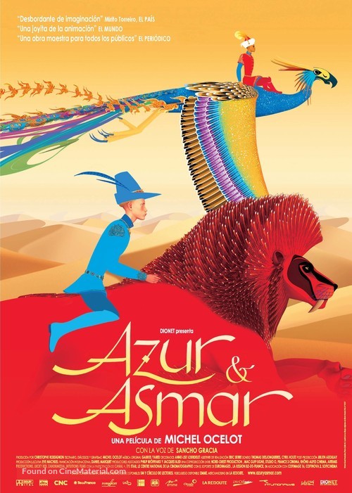 Azur et Asmar - Spanish Movie Poster