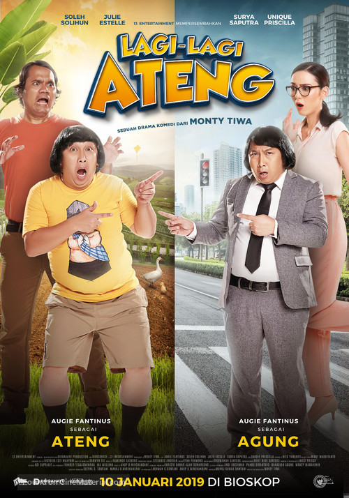 Lagi-lagi Ateng - Indonesian Movie Poster