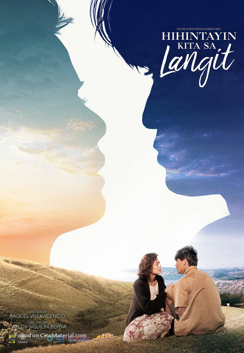Hihintayin kita sa langit - Philippine Movie Poster