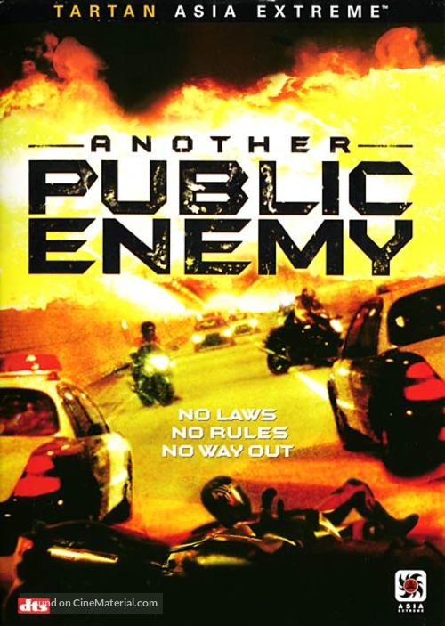 Another Public Enemy - poster