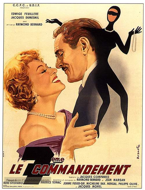 Septi&egrave;me commandement, Le - French Movie Poster