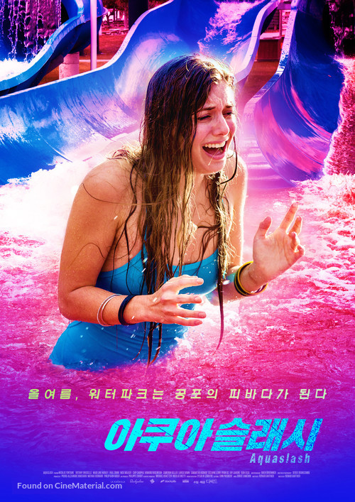 AQUASLASH - South Korean Movie Poster