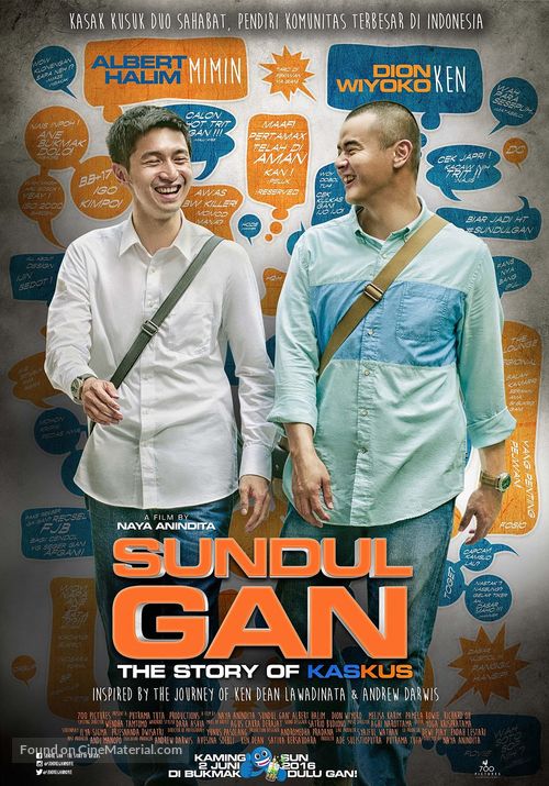 Sundul Gan: The Story of Kaskus - Indonesian Movie Poster