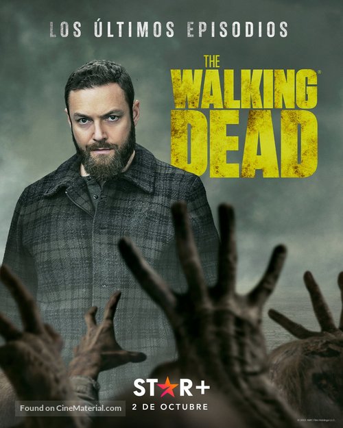 &quot;The Walking Dead&quot; - Ecuadorian Movie Poster