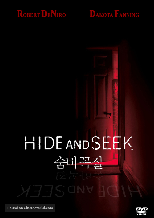 Hide And Seek - South Korean Movie Cover