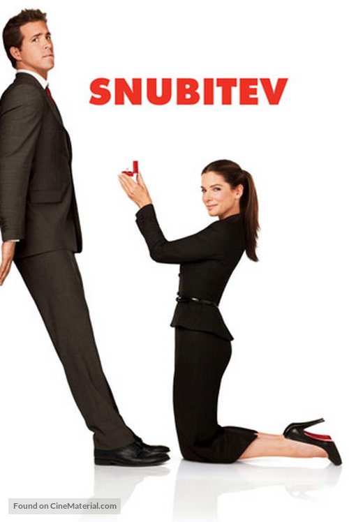 The Proposal - Slovenian Movie Poster