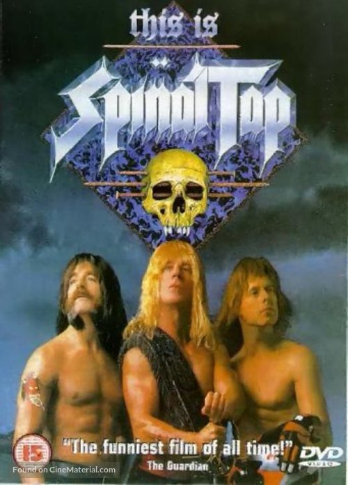 This Is Spinal Tap - British DVD movie cover