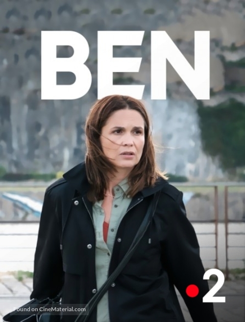 &quot;Ben&quot; - French Movie Poster