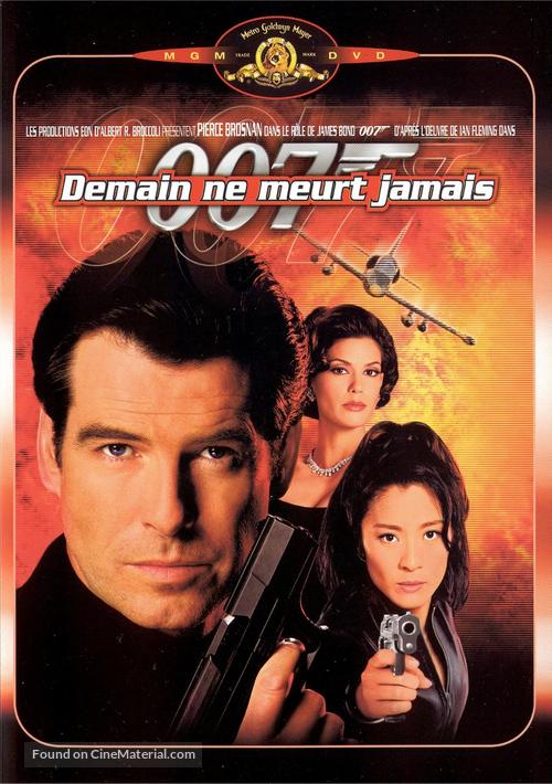 Tomorrow Never Dies - French DVD movie cover