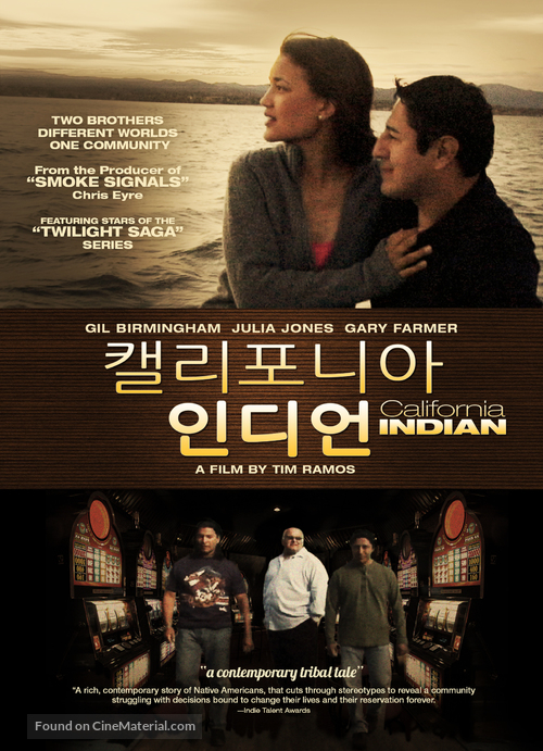 California Indian - South Korean Movie Poster