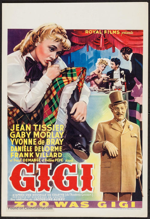 Gigi - Belgian Movie Poster
